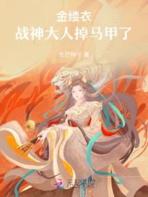 群仙道
