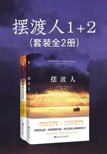 药百草
