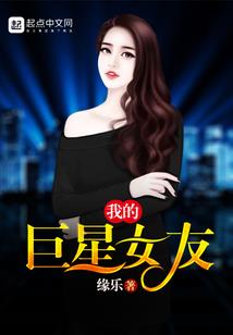 没错！我就是神豪