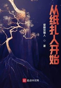 这是一场比赛