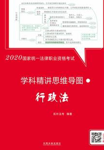 心的指引