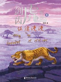 青丝裁做腰间坠