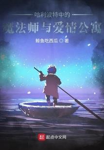 青山回忆录
