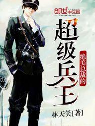 九重春色在人间