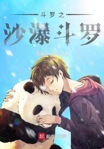 另一个人，也没有来