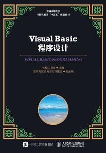 算尽苍穹