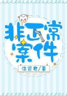 三国求生：百倍成长的开局之旅