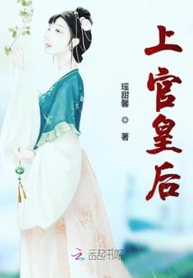 吾道永恒