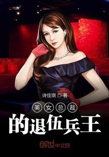 始源魔殿