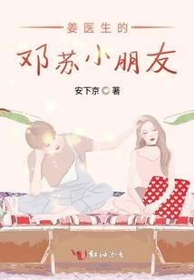 霄宇之歌
