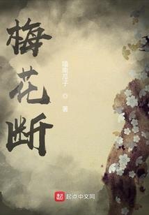 黑魔漂泊传
