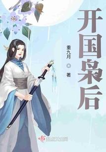 成为系统的漫漫长路