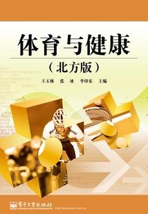 龙城风暴