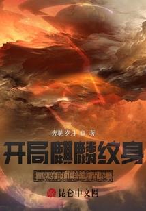 请叫我馆主大人