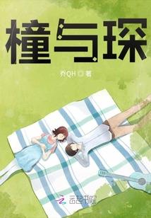 神墓之无敌