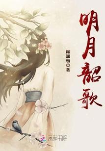 且共三生
