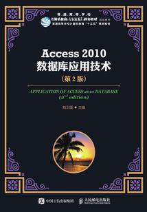再来一发十连