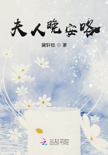 诸天莽帝