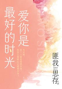 综漫之邪神传说
