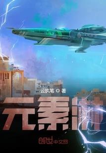 三旬情书为你而写