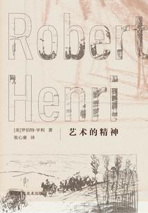 含糊的话语
