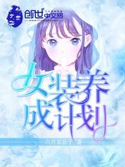 烟云浩渺渺