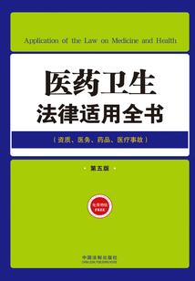 苏小魂