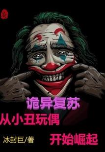 命天路