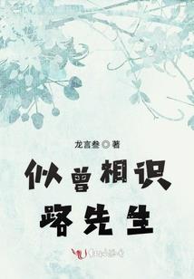 武凡尘