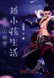 JQ无限,大神从了我吧