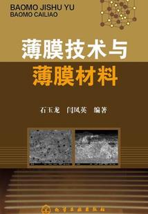 乘龙医妃(合作)