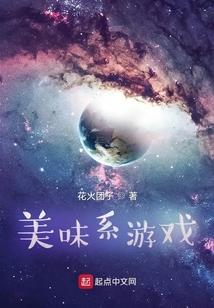 我是穿来种田滴