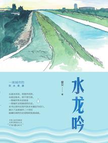 霸王杀手我的王妃大人