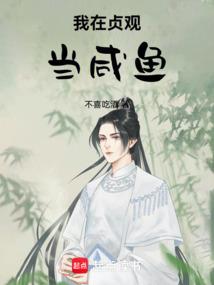 元界狂刀