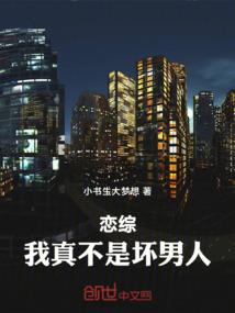 一生补处
