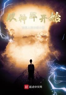 不嫁有钱人——为男友卖身