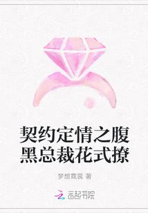 中国人礼仪文化