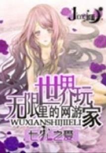 那片星光那片海