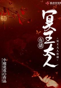 王者之生存法则