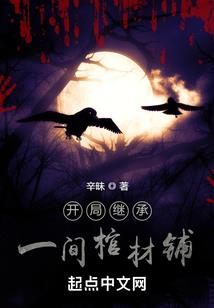 我的青春很无聊