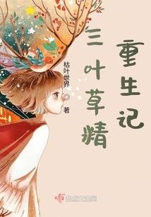瞩物轻描