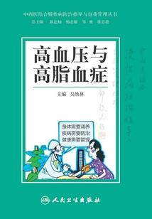 断斩妄念