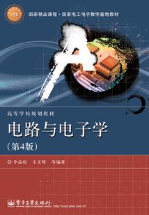 荒天战域