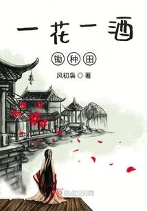 定为归顺