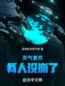 凡剑斩虚