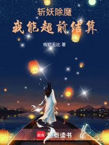 流光绘