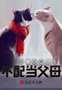 天灵关