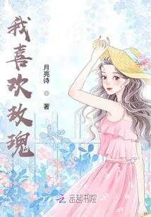 系统—苟住别冲动