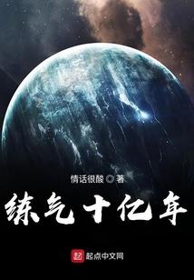耀世玄尘