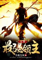 东风吹来去花下人不知